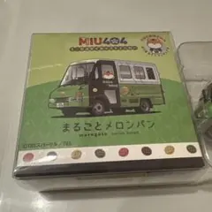 2025年最新】miu404 ポリまる フィギュアの人気アイテム - メルカリ