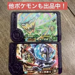 Item thumbnail for item b0fd535a-7c17-4a59-adcb-563f5afcd7b1