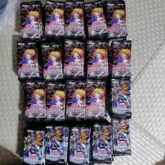 2026年最新】遊戯王OCG デュエルモンスターズの人気アイテム - メルカリ
