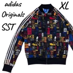 アディダス★ネームロゴ 総柄 スーパースター トラックトップ ジャージ 短丈XL