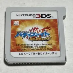 バディファイト Nintendo 3DS 2015年版
