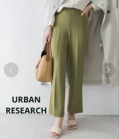 URBAN RESEARCH カットソーイージーパンツ
