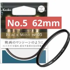 Item thumbnail for item 18363125-709e-408d-b848-ed4ed0e82355