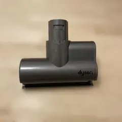 Item thumbnail for item 138a5641-1f79-4baf-8c5f-8cd9c696cdf3