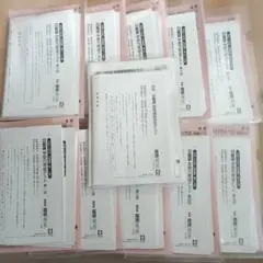 Item thumbnail for item 513c5cfa-b844-4f12-a063-617386dc5bf3