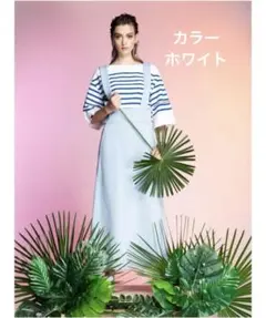 DOUBLE STANDARD CLOTHING シルケットワンピースジャンスカ