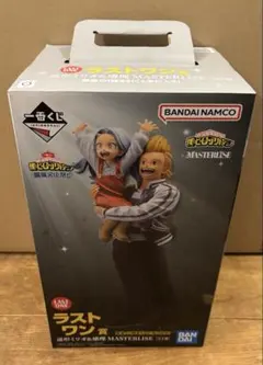 一番くじヒロアカ　ラストワン賞　通形ミリオ&壊理　新品未開封