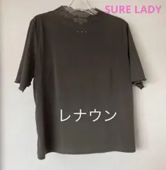 Item thumbnail for item 5a3ccd0e-8ca4-4d0a-9412-b8878dfbacf2