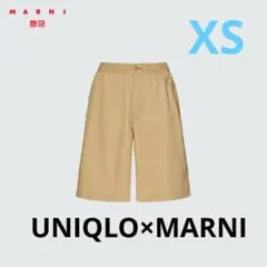 【ユニクロ×マルニ】 ワイドフィットヴォクシーショーツ ベージュ XS