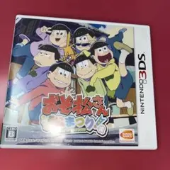 おそ松さん 松まつり！ 3DS ゲーム ソフト