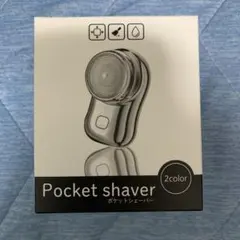 Item thumbnail for item 9788a84e-263f-45af-bc4d-cebc671dab7e