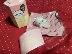 ヒッパーズ ちいかわミニフィギュア くりまんじゅう/あのこシークレット2個set