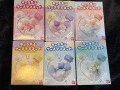 サンリオ　キャラもふケースマスコット