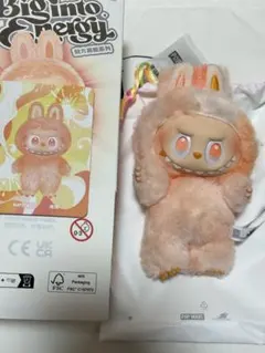 正規品　 Big into Energy ラブブ【happiness】