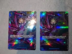 ワンピースカード　サンジ　sec パラレル　OP06-119