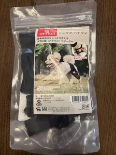 ALPHAICON 犬用 レッグガード4個セット Sサイズ - メルカリ
