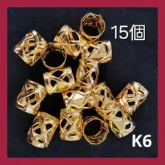 Sada様 リクエスト 3点 まとめ商品