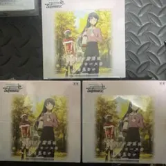 2026年最新】青春ブタ野郎 ヴァイス boxの人気アイテム - メルカリ