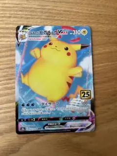 Item thumbnail for item 591b554f-085e-431b-913f-b69bff8b5e74