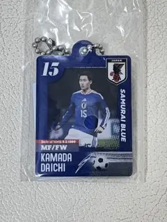 サッカー日本代表 鎌田大地 アクリルキーホルダーのサムネイル