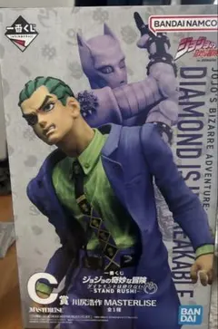 ジョジョの奇妙な冒険 川尻浩作 MASTERLISEフィギュア