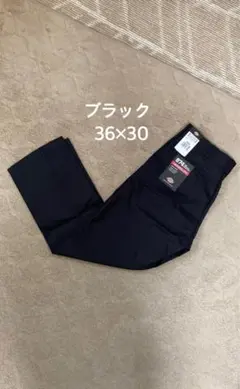 ディッキーズ 874 ブラックパンツ 36x30 オリジナルフィット