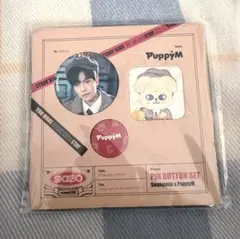 StrayKids スキズ スンミン PuppyM 缶バッジ