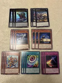 遊戯王　列車デッキパーツ　各3枚　ブレイジングドミニオン