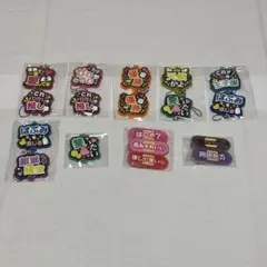とらあぷさま専用 ガチャガチャ まとめ売り 2025年最新新作ガチャガチャの人気アイテム - メルカリ