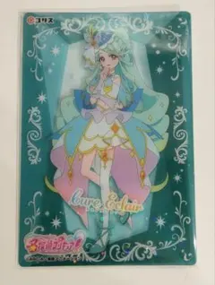 名探偵プリキュア キラキラクリアカードガム 1枚