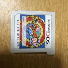 妖怪ウォッチ2 真打 ニンテンドー3DS ソフト