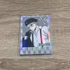 凪誠士郎 特典 ブルーロック マズル FLAG ロフト