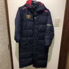umbro ベンチコート ネイビー/レッド子供用150センチ