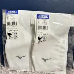 ミズノ　マスク　M2枚