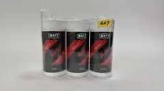 ゼット ZETT 野球 グラブ スパイク 汚れ落としクロス 　3個セット　207のサムネイル