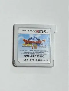 ドラゴンクエスト8 3DS