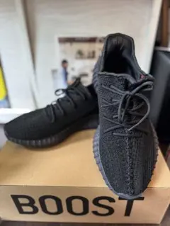 YEEZY BOOST 350 V2 ブラック/レッド 26.5cm