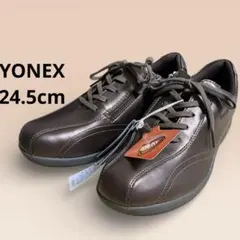 最強防寒✨ ヨネックス パワークッション 24.5cm ヒートカプセル搭載 茶色