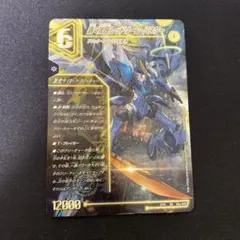 2025年最新】レッドゾーンバスターの人気アイテム - メルカリ