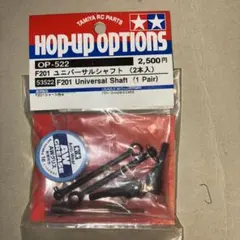 Item thumbnail for item eb2e80ec-7e47-4e67-ab53-bce7133c2983