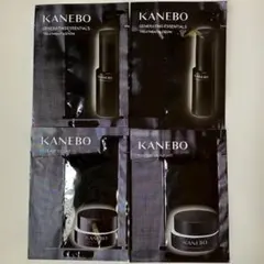 カネボウ　KANEBO スキンケア　サンプル　試供品　セット