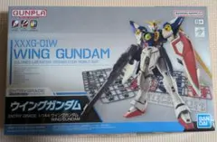 【未使用】ENTRY GRADE 1/144 ウイングガンダム　エントリーモデル