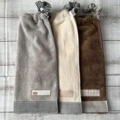 おりこうタオル おりこうエプロン くまネームテープ 一重 3枚セット