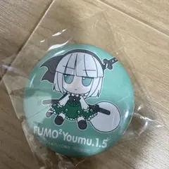 東方Project ふもふも こいし 缶バッジ 古明地こいし - メルカリ