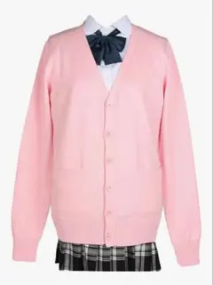 制服カーディガン ピンク Vネック