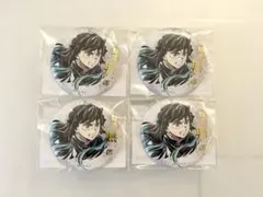 2025年最新】無一郎 缶バッジ セットの人気アイテム - メルカリ