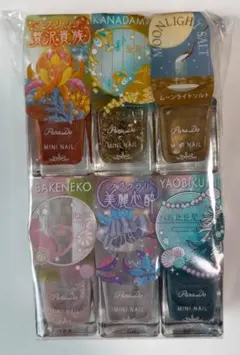 ParaDo ミニネイル 6色セットのサムネイル