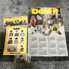 なにわ男子 Doki it 特典4点セット