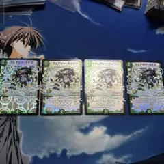 翌日発送メルカリ便】フェアリーライフ モードチェンジ 4枚 mc プロモ