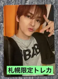 2026年最新】n.ssign ソンユンの人気アイテム - メルカリ